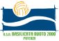 Trasferta siciliana per la Gruppo Macchia Basilicata Nuoto 2000 che, nella settima giornata del girone […]