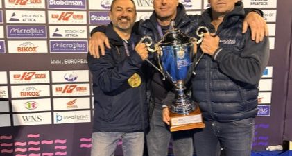 La De Akker Bologna giocherà anche il prossimo anno la Conference Cup. La decisione l’ha [&hellip;]